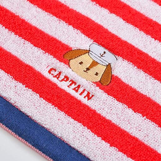 洁丽雅新疆棉洗脸毛巾成人家用条纹吸水柔软 商品图3