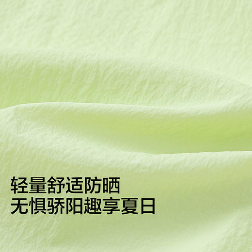 【商场同款】巴拉巴拉童装儿童外套男童2026新夏季舒适透气防晒服 商品图3