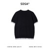 SDSA男装2026新款轻奢基础款撞色设计针织圆领短袖T恤百搭休闲 商品缩略图4