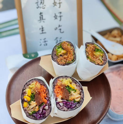 春日野餐篮 |北京生活学堂第9场活动 商品图1