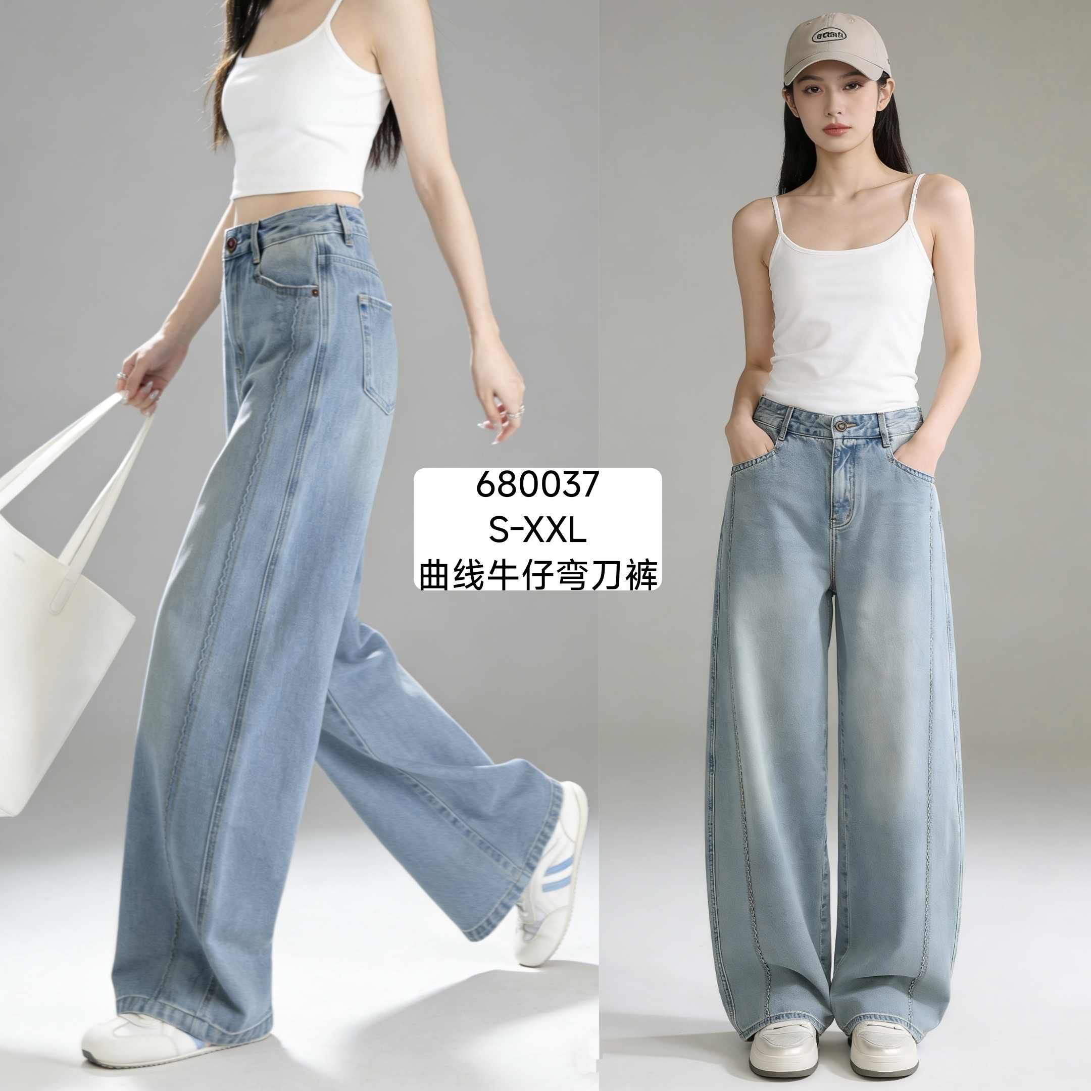 680037春上新 曲线牛仔弯刀裤