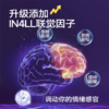【乐乐桉地板清洁剂】 一瓶多用！清洁卫生，家庭必备❗️ 商品缩略图1