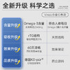 Vinsic OMEGA-3深海高纯鱼油 商品缩略图2