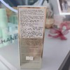 赫莲娜至美琉光恒采精萃露200ml 商品缩略图1