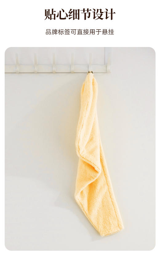 干发帽 |  吸水干发浴帽 加长款 商品图4