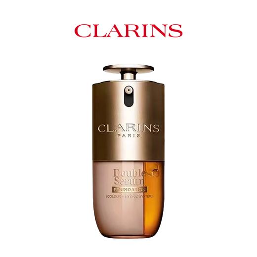 【新品上市】 CLARINS/娇韵诗双萃粉底液30ml 香港直邮，创新双相融合技术，精华与粉底完美调和，轻松打造自然无瑕妆感 商品图0