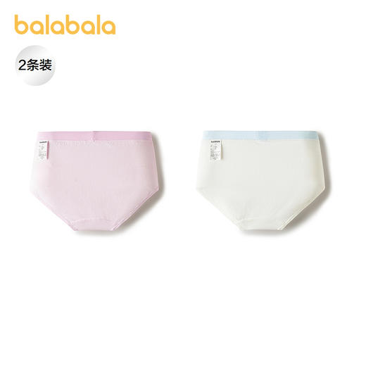 【商场同款】巴拉巴拉女童内裤三角夏新款儿童短裤抗菌舒适两条装 商品图1