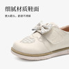 泰兰尼斯夏季小童段甜美可爱公主皮鞋M16X3A2572 商品缩略图4