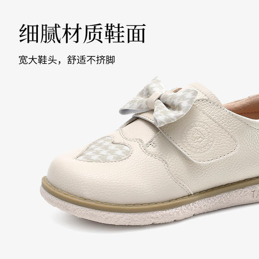 泰兰尼斯夏季小童段甜美可爱公主皮鞋M16X3A2572 商品图4