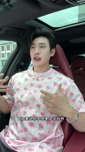 26T219SDSA男装2026新款高贵轻奢潮牌玫瑰花印花圆领短袖T恤百搭简约潮