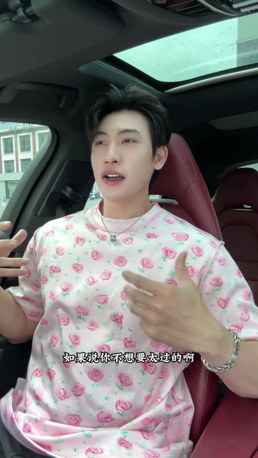 26T219SDSA男装2026新款高贵轻奢潮牌玫瑰花印花圆领短袖T恤百搭简约潮 商品图0