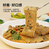 荞麦面皮免煮非油炸面皮速食干拌自带料包管理期宿舍宵夜高饱腹 商品缩略图6