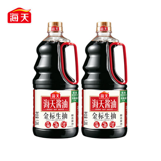 海天 金标生抽1.28L*1瓶新鲜健康美味 KJDF-20230428-03 商品图1