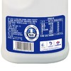 光明1.1kg原味桶装酸牛奶 商品缩略图4