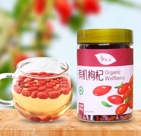 悦意有机枸杞子干货青海免洗即食新鲜泡茶水红枸杞零农残无硫熏