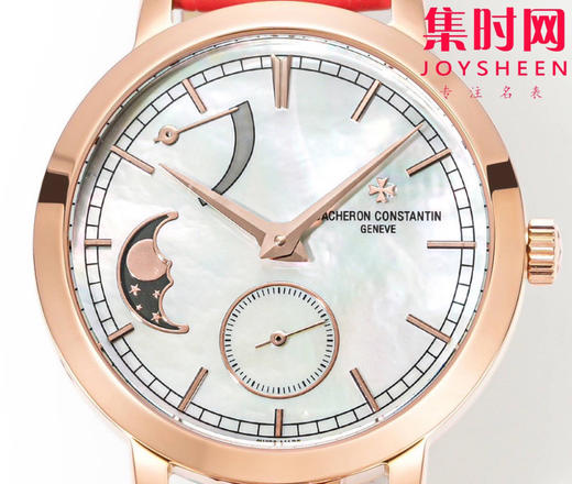 江诗丹顿传袭月相系列 女士腕表 表盘直径36mm 商品图2