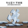 图益海绵宝宝拼图1000片比奇堡派对拼图-纪念日百货门店同款171044796 商品缩略图3