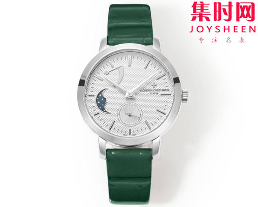 江诗丹顿传袭月相系列 女士腕表 表盘直径36mm 商品图0