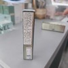 赫连娜悦活强韧青春眼部精华乳15ml 商品缩略图2