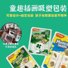 树脂标本昆虫标本真虫植物海洋学生礼物教学玩具黑盾胡蜂标本-纪念日百货门店同款171093248 商品缩略图2
