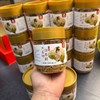杳果天目大美甲南瓜子 商品缩略图0