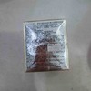 雅诗兰黛白金级花菁萃紧致精华面霜50ml 商品缩略图1