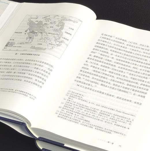 【经典】《伯罗奔尼撒战争史》（译注修订本），精装，32开，全2册，[古希腊]修昔底德著，徐松岩译注，上海人民出版社2017年一版，2023年第10次印刷，861页，定价118，售价45元。 商品图8