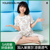 【清仓捡漏】【120-160】【有棵树】女童夏季短袖七分裤家居服套装 商品缩略图1