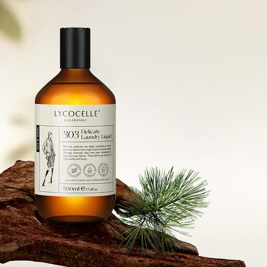 精致浓缩洗衣液   真丝羊绒洗衣液 温柔存香· 商品图0