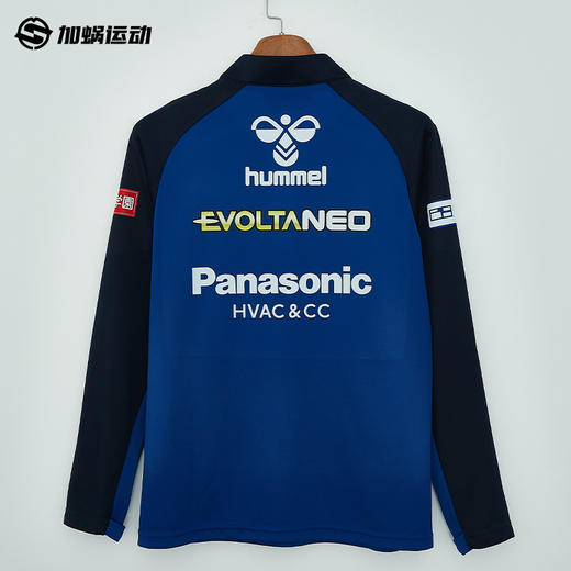 HUMMEL25/26大阪钢巴 考文垂 桑德兰 贝蒂斯丹麦科隆半拉链训练服 商品图1
