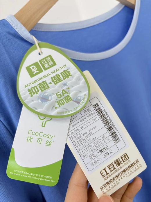 紧急清‼️‼️无补不退换！儿童家居服套装（短袖+7分裤）  26Y04041- 商品图2