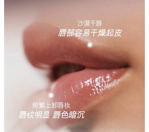 LA MER海蓝之谜 修护唇蜜-7ML 商品图2