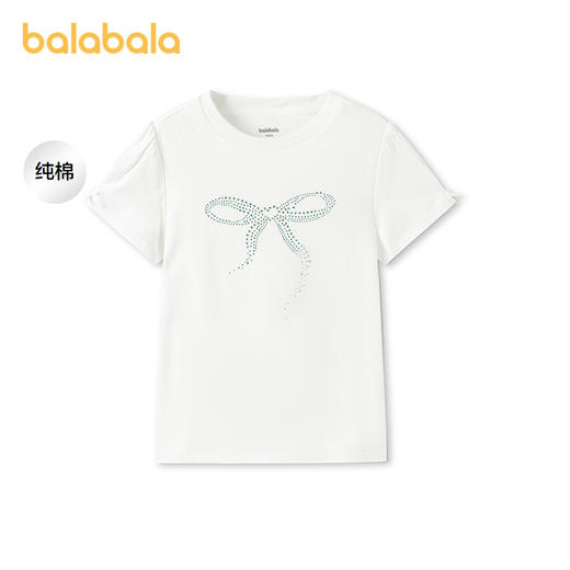 【商场同款】巴拉巴拉童装女童短袖t恤儿童2026新款夏装纯棉上衣 商品图1
