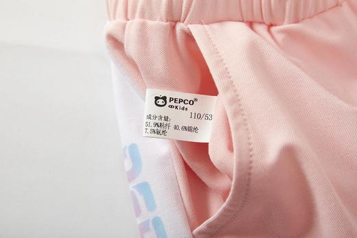 404-童针织单长裤 商品图7