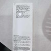 芭比波朗清透舒盈洁肤油200ml 商品缩略图1