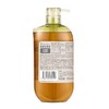 奈（十八本） 香柠檬&生姜强韧护发美发洗发水 550ml/瓶 商品缩略图1