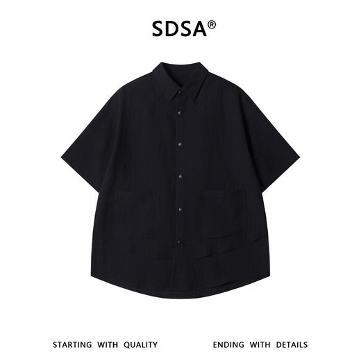 SDSA男装2026高贵轻奢肌理感纯色工装风短袖衬衫大口袋设计百搭 商品图0