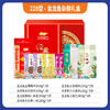 228型-金龙鱼杂粮礼盒 商品缩略图0