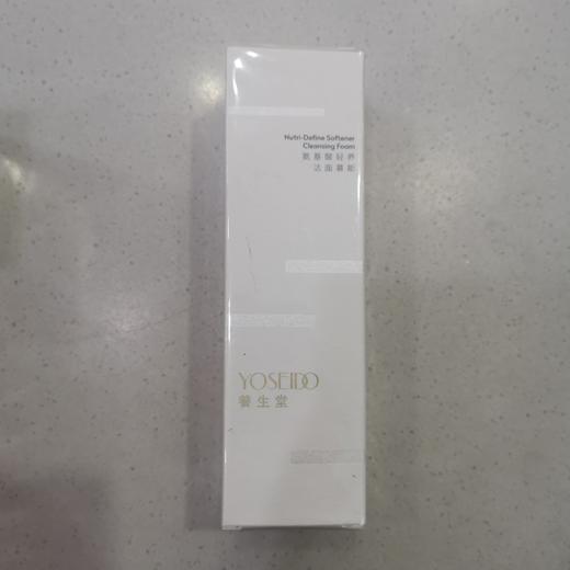 养生堂氨基酸轻养洁面慕斯150ml 商品图0