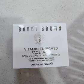 芭比波朗新妆前柔润底霜50ml