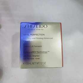 资生堂悦薇质感紧弹亮丰润霜50ml