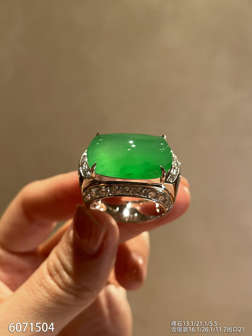 马鞍戒指【6071504】具体价格微信咨询 商品图1