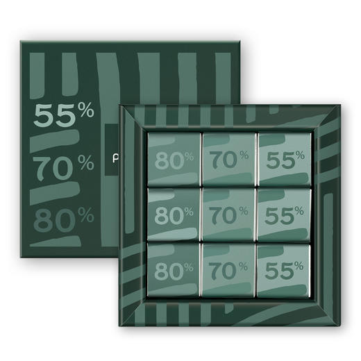 PATCHI芭驰 迪拜黑巧三种纯度黑巧克力礼盒 160g GSB0015 商品图0