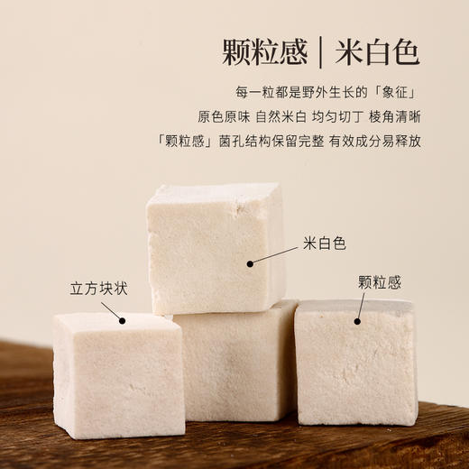 鸡煲好搭配 五指毛桃+茯苓 一批一检高于药典标准 河源足龄五指毛桃 壮根鲜切自然烘干不熏硫 两盒装 商品图12