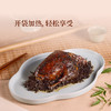 杭帮名菜干菜鸭【均有礼袋邮寄】 商品缩略图5