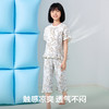 【清仓捡漏】【120-160】【有棵树】女童夏季短袖七分裤家居服套装 商品缩略图3