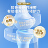 minikuma氨糖软骨素营养贴颈肩腿痛膝盖关节理疗贴 商品缩略图4