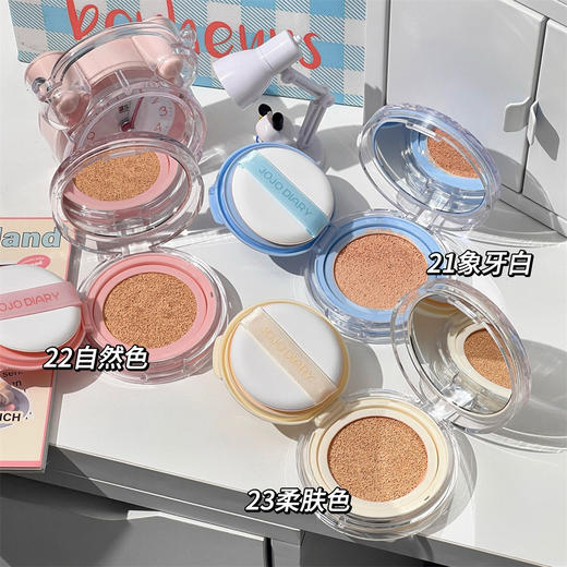 【遮瑕力在线！不卡粉】久久日记缤纷童趣柔润气垫霜 轻薄服帖遮瑕防水防汗不脱妆不卡粉。xb 商品图3