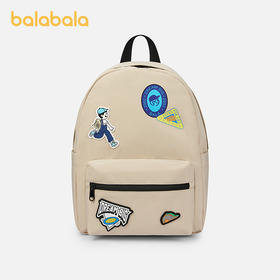【商场同款】巴拉巴拉儿童休闲包男童双肩包精致绣花轻便时尚外出