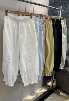 F040904春夏季新款亲肤透气休闲通勤日常百搭荷叶边束脚裤长裤